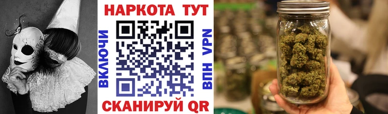 Наркотические вещества Избербаш Cocaine  Alpha PVP  Гашиш  Каннабис  Мефедрон 