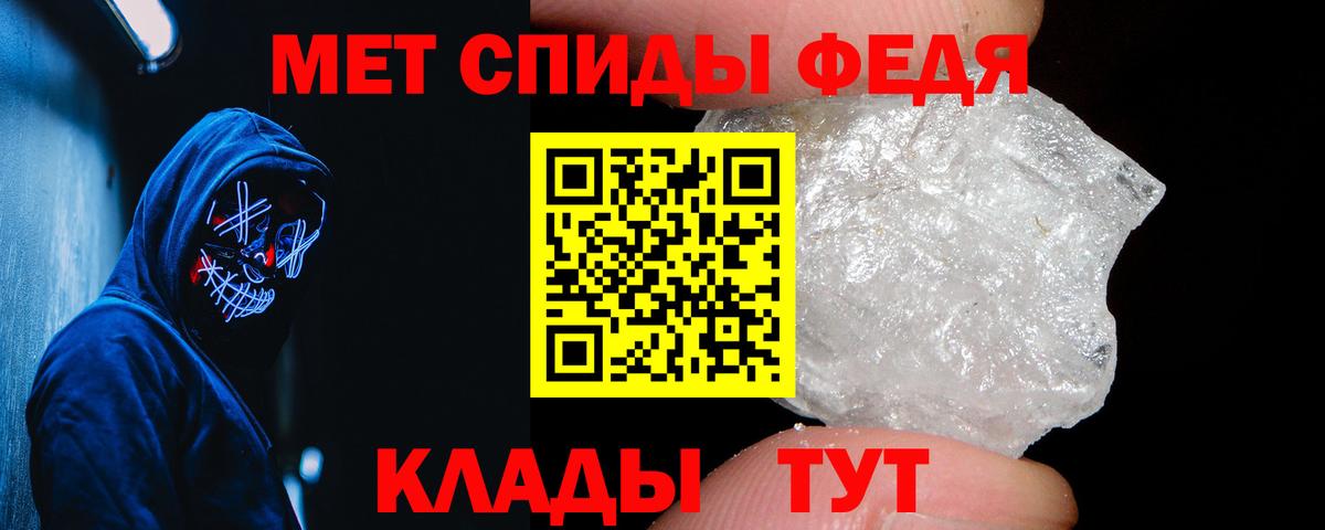 Амфетамин VHQ Избербаш