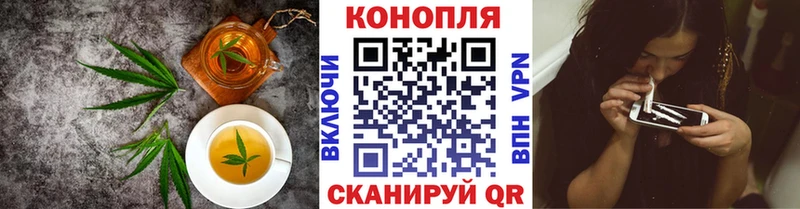 ОМГ ОМГ рабочий сайт  Избербаш  Canna-Cookies марихуана 