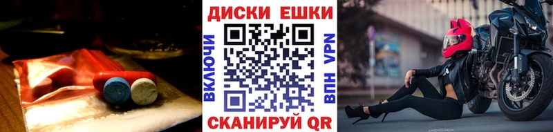 ЭКСТАЗИ MDMA  blacksprut зеркало  Избербаш 