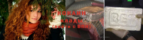 кокаин перу Анжеро-Судженск