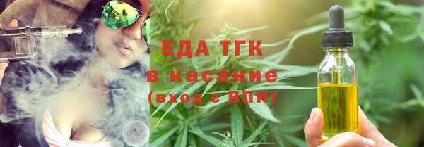 прущие крисы Надым
