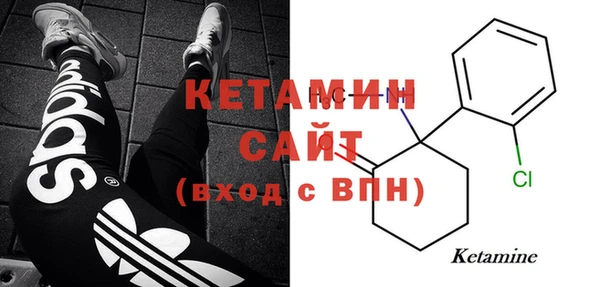 прущие крисы Надым