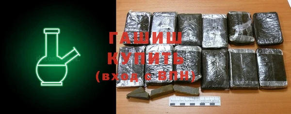 MDMA Premium VHQ Мегион