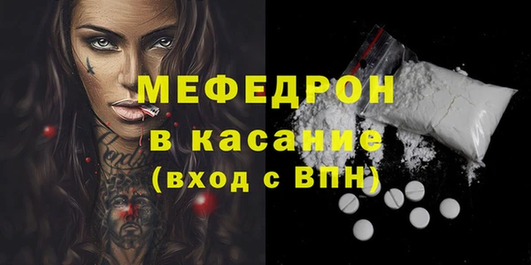 шишки Михайловск