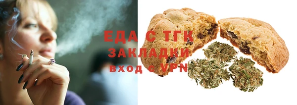 прущие крисы Надым
