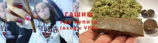 марки nbome Навашино