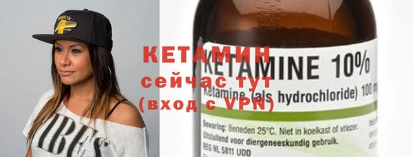 экстази Наволоки