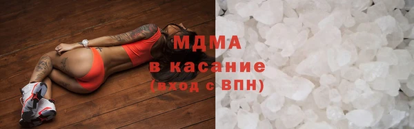 прущие крисы Надым