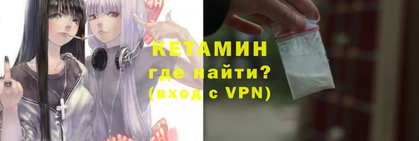 марки nbome Навашино