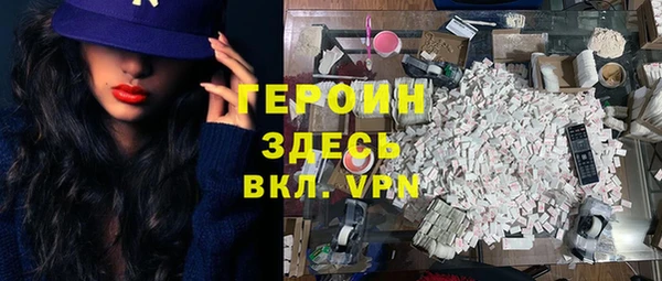 прущие крисы Надым