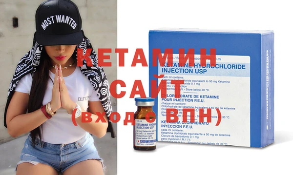 шишки Михайловск