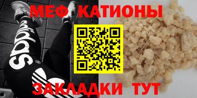 мдпв Апшеронск