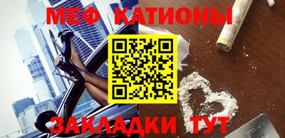 бутират Аргун