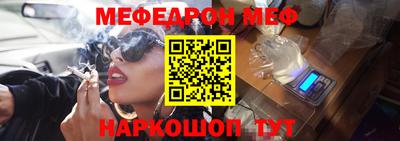 экстази Гусиноозёрск