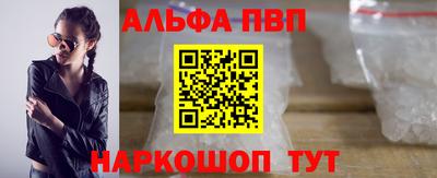 экстази Гусиноозёрск