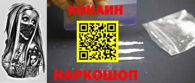 молекула духа Апрелевка