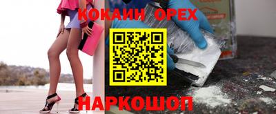 мдпв Апшеронск