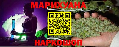 ешки Гусь-Хрустальный
