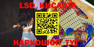 бутират Аргун