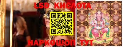 бутират Аргун