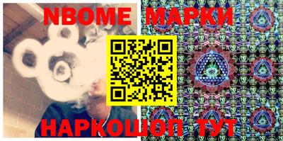 бутират Аргун