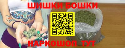 соль ск Гусев