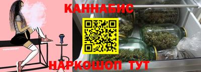 молекула духа Апрелевка