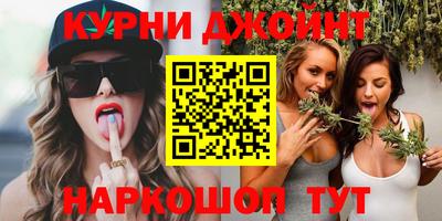 ешки Гусь-Хрустальный