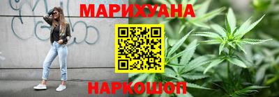 мдпв Апшеронск