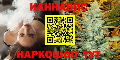 экстази Гусиноозёрск