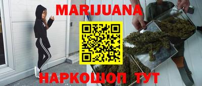 ешки Гусь-Хрустальный
