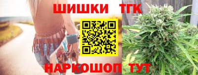 экстази Гусиноозёрск