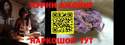 соль ск Гусев