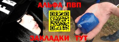 экстази Гусиноозёрск