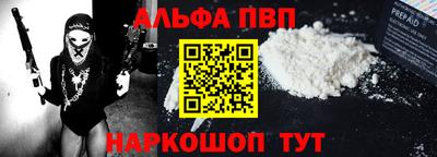 ешки Гусь-Хрустальный