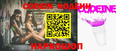 ешки Гусь-Хрустальный
