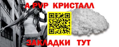 экстази Гусиноозёрск
