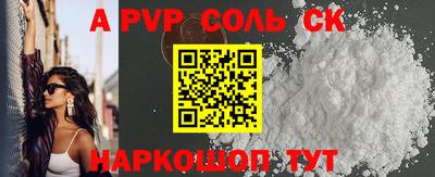 ешки Гусь-Хрустальный