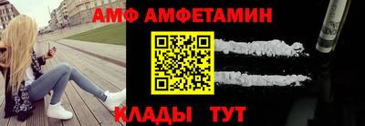 экстази Гусиноозёрск