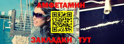 мдпв Апшеронск