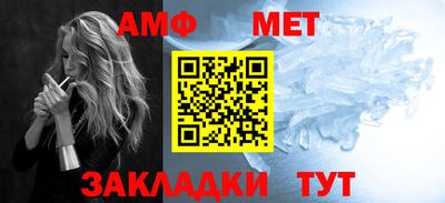 соль ск Гусев