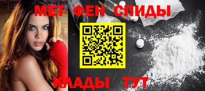 экстази Гусиноозёрск