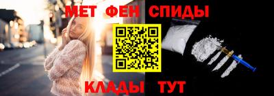 мдпв Апшеронск