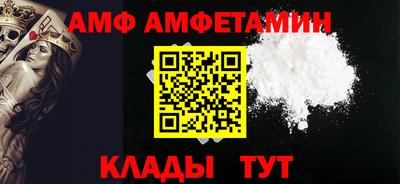 экстази Гусиноозёрск