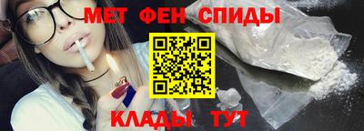 экстази Гусиноозёрск