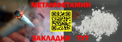 ешки Гусь-Хрустальный