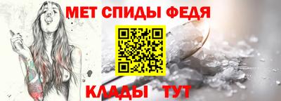 экстази Гусиноозёрск