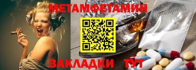 ешки Гусь-Хрустальный