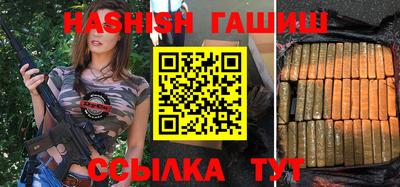 молекула духа Апрелевка